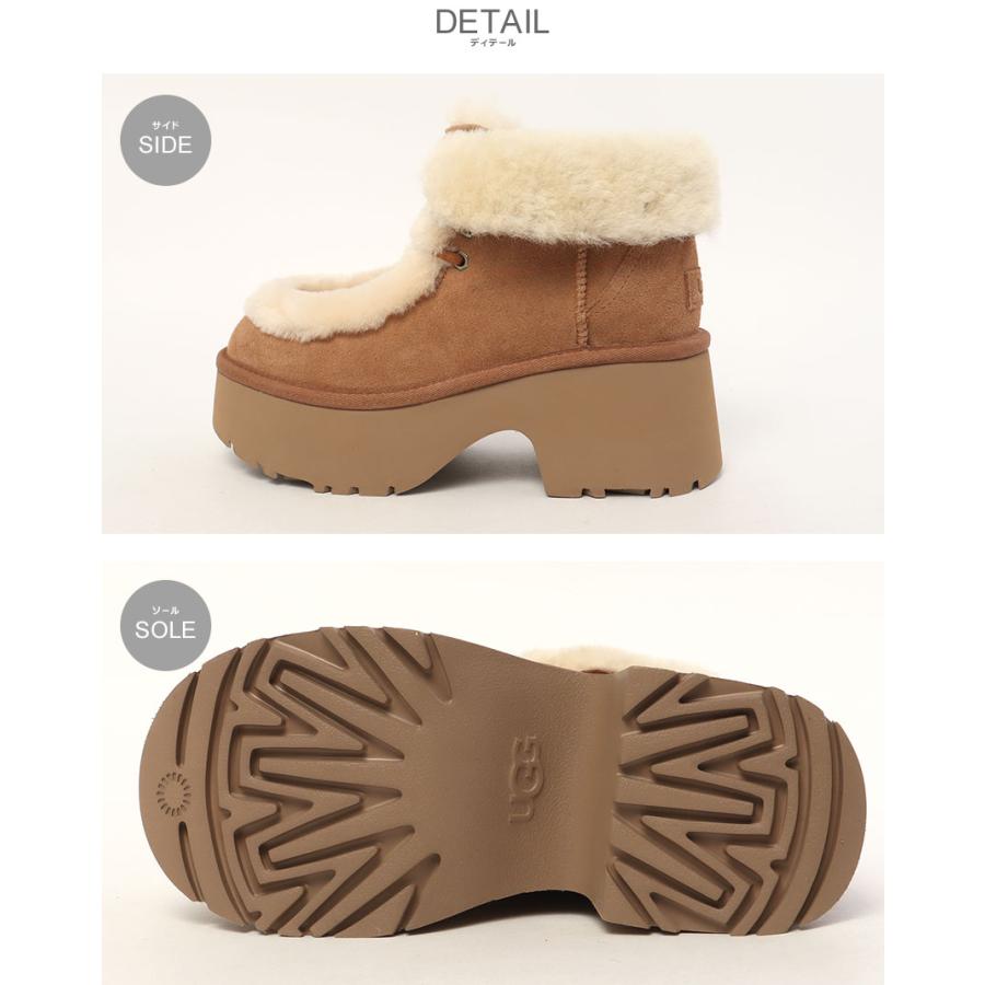 UGG（アグ） ムートンブーツ レディース エスミー レース アップ UGG