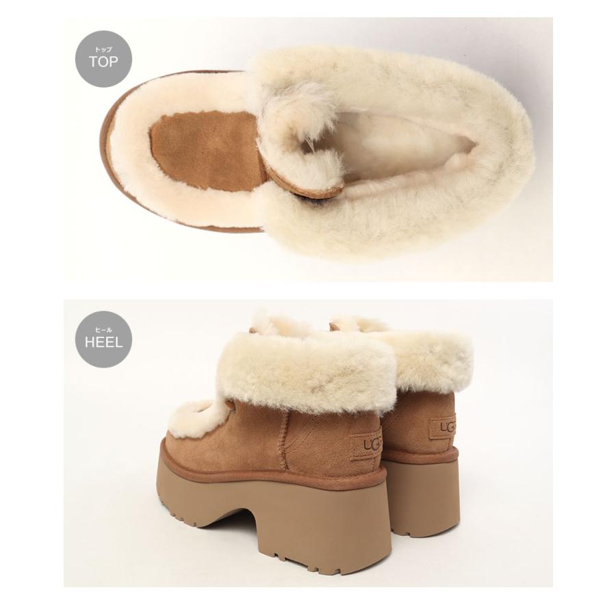 UGG（アグ） ムートンブーツ レディース エスミー レース アップ UGG