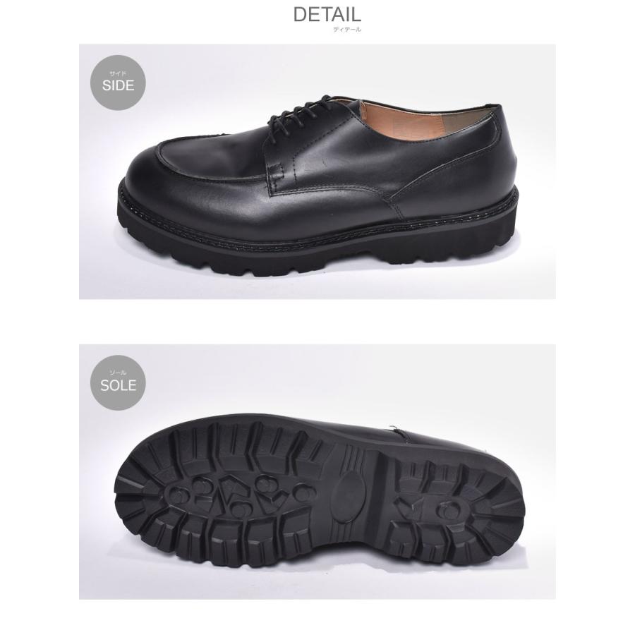 e*8様 レザーシューズ 革靴 ドレスシューズ レザーシューズ LEATHER SHOES ST311 メンズ 紳士