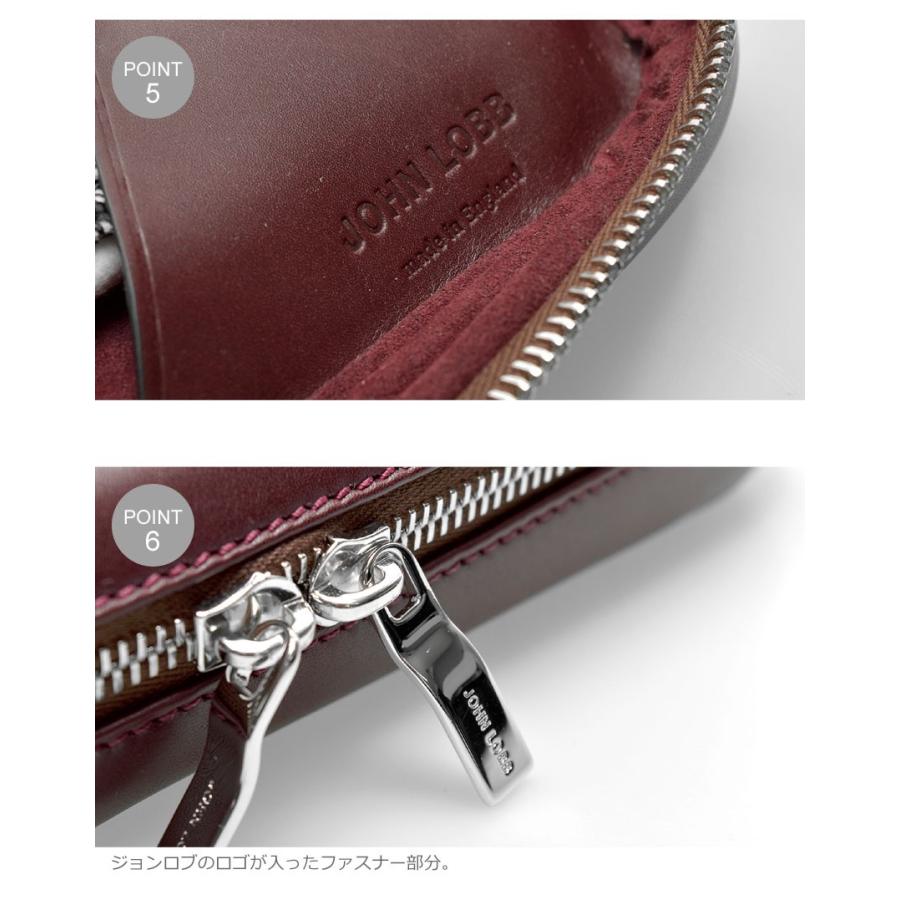 JOHN LOBB（ジョンロブ） シューケアケース トラベルシューケアケース