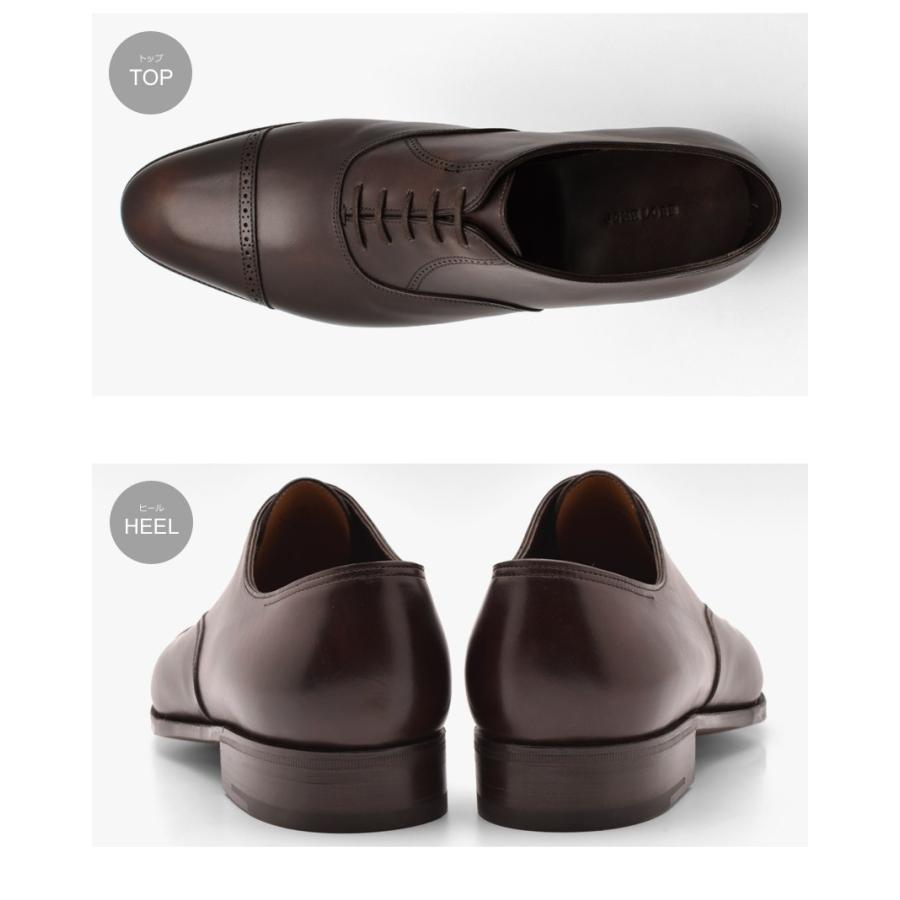 JOHN LOBB（ジョンロブ） ドレスシューズ メンズ フィリップ 2 PHILIP