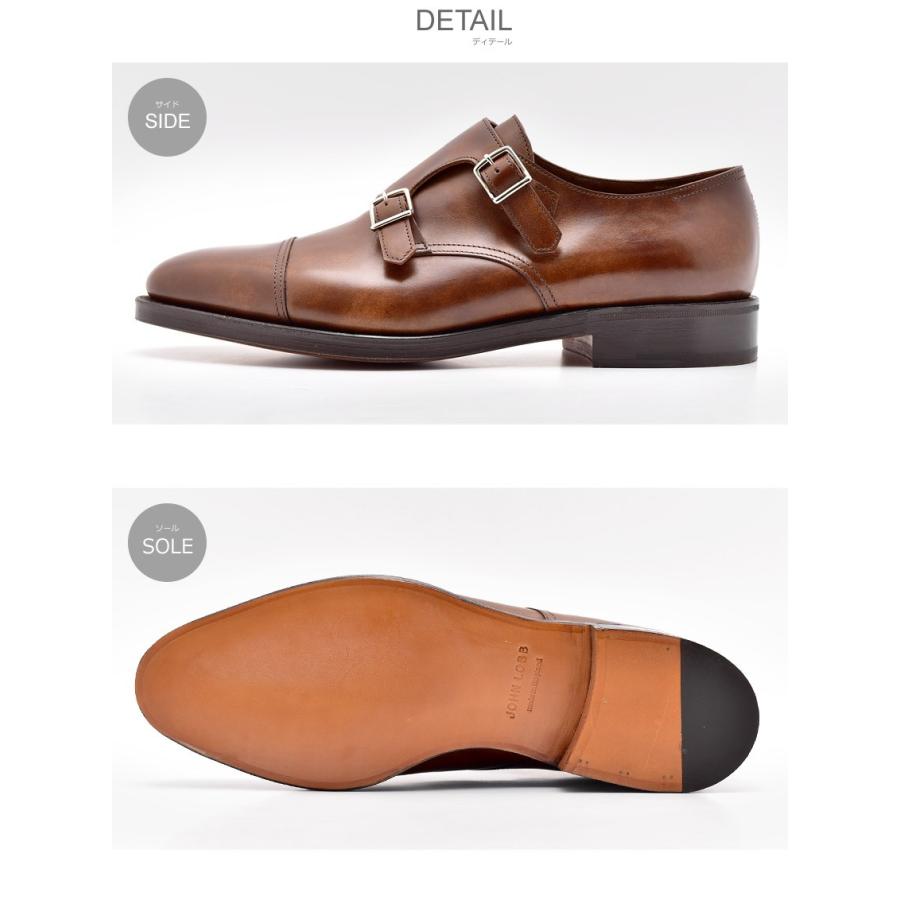 JOHN LOBB（ジョンロブ） 靴 ドレスシューズ WILLIAM 228192L E 9795