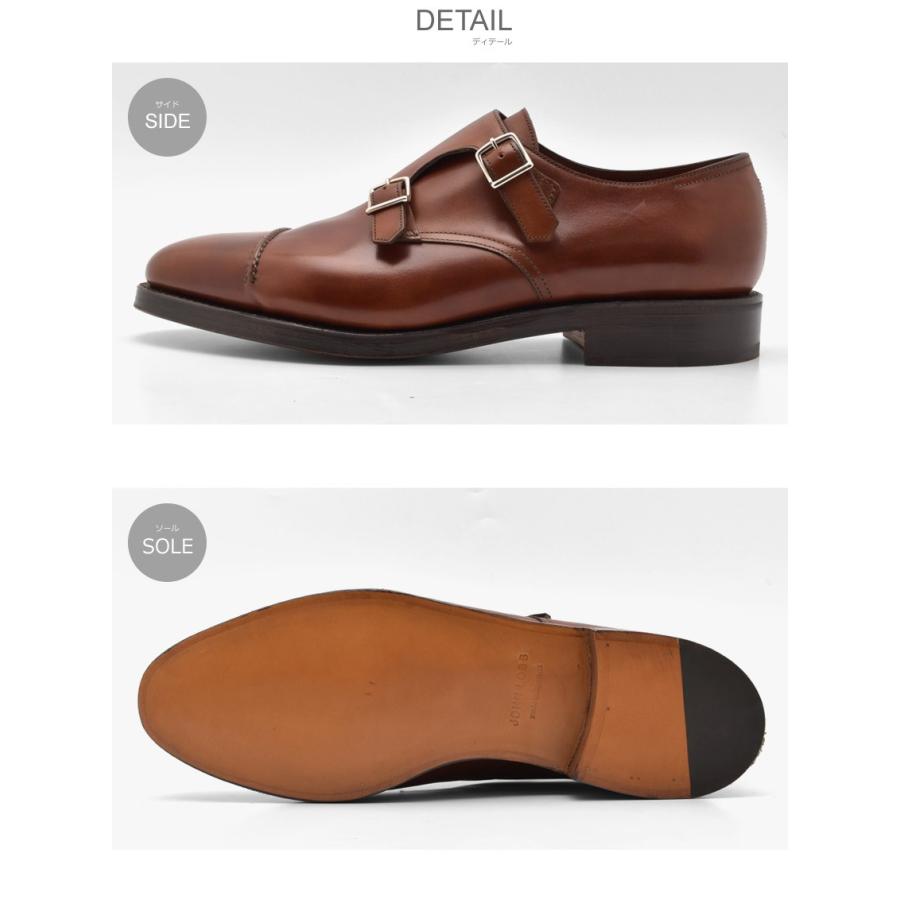 JOHN LOBB（ジョンロブ） ドレスシューズ メンズ ウィリアム 2 WILLIAM