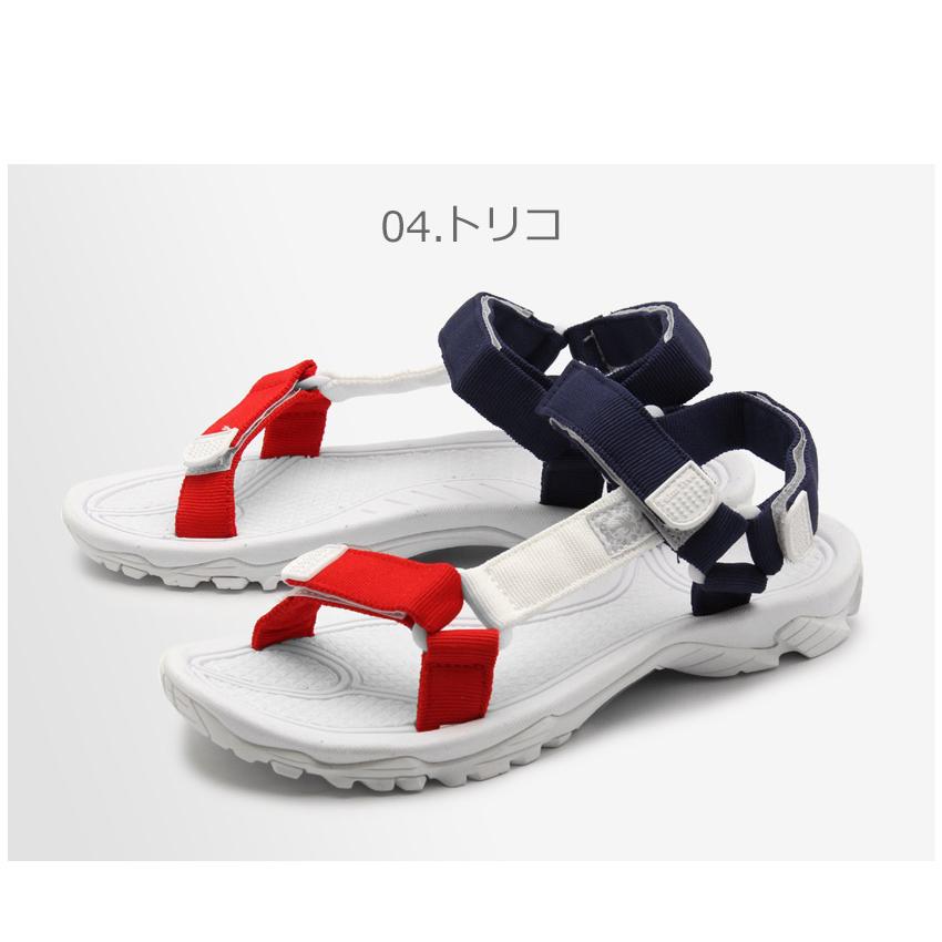 パームツリー スポーツサンダル サンダル メンズ レディース PALMTREE