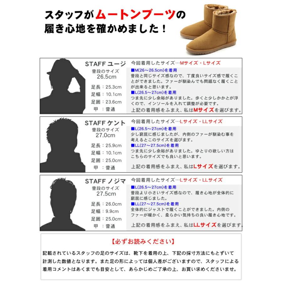 ブーツ メンズ ムートン PT-174 ブラウン スウェード スエード ファー