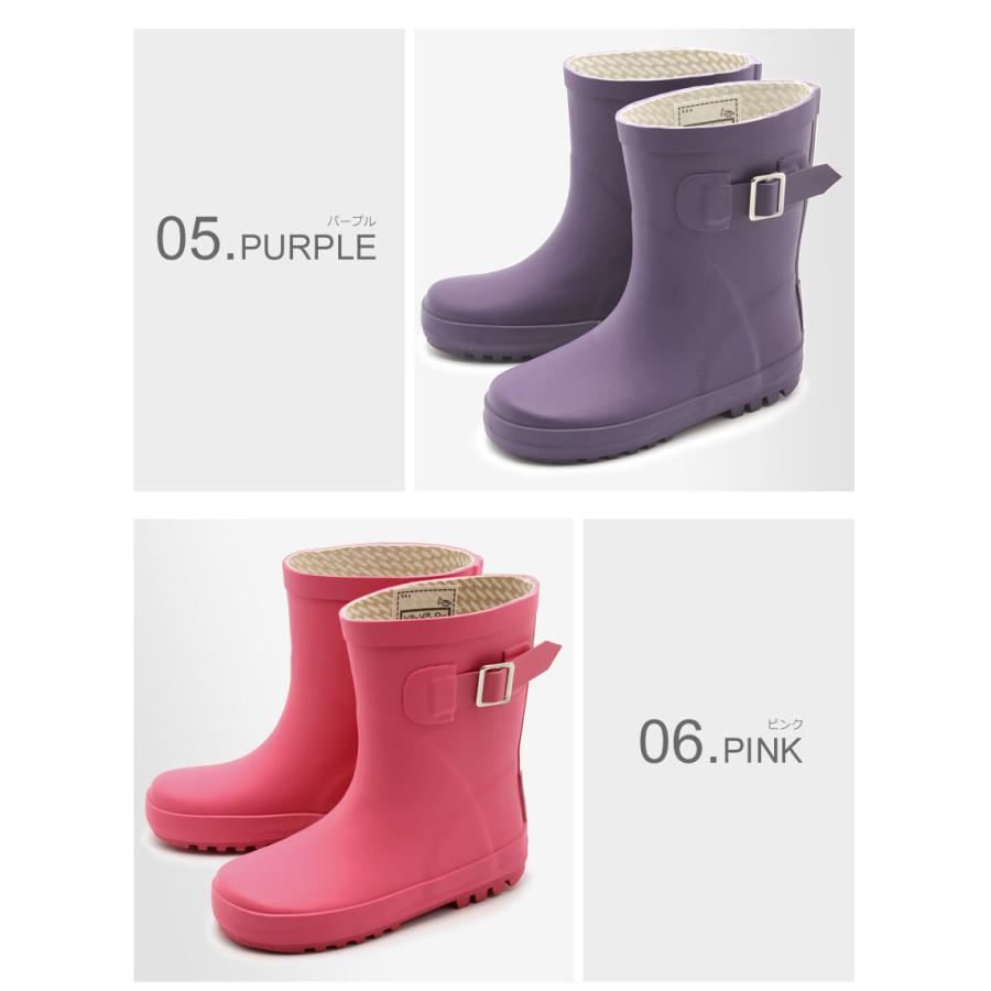 レインブーツ ショート丈 キッズ ジュニア 子供用 KP-009 雨 雪 靴