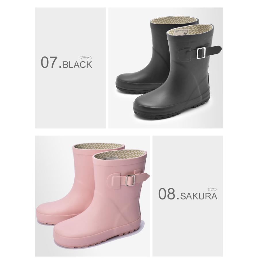 レインブーツ ショート丈 キッズ ジュニア 子供用 KP-009 雨 雪 靴