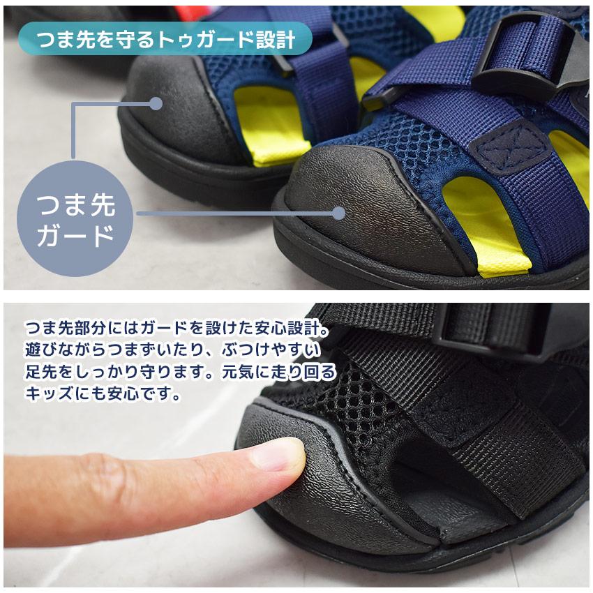 ケンケンパ サンダル キッズ ジュニア 子供 ストラップ KenKenPa KP