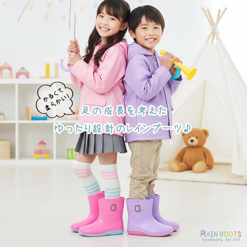 k2-100cm■ブーツ19.5～21cm■キッズ ジュニア 子供 長靴 ショート丈レインブーツ キッズ ベビー ジュニア 子供 KP-037