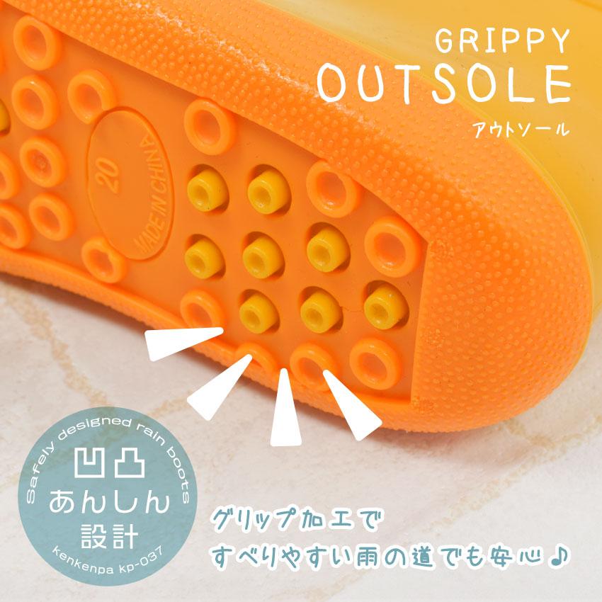 長靴 ショート丈レインブーツ キッズ ベビー ジュニア 子供 KP-037