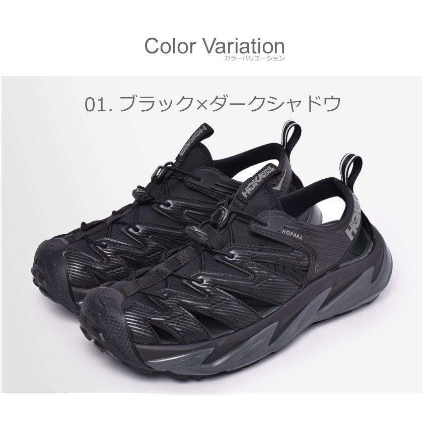 HOKA ONEONE ホカオネオネ サンダル メンズ M ホパラ ONE