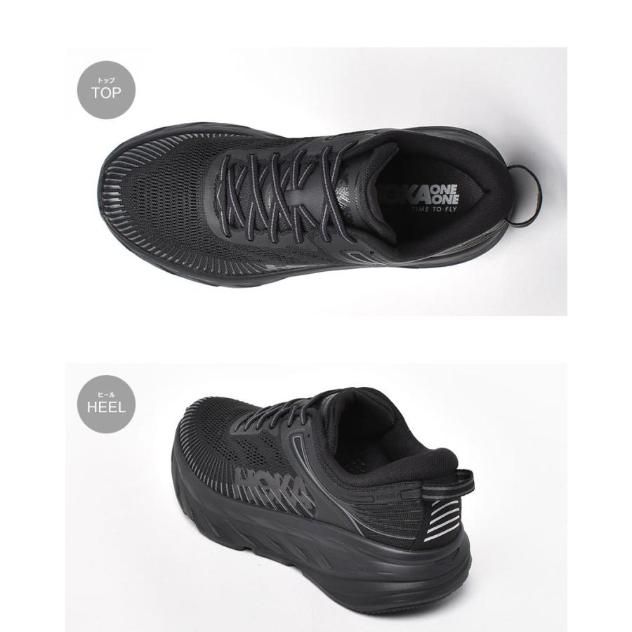 HOKA ONEONE（ホカ オネオネ） スニーカー メンズ ボンダイ 7 HOKA