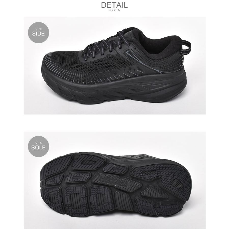 HOKA ONEONE（ホカ オネオネ） スニーカー レディース ウィメンズ