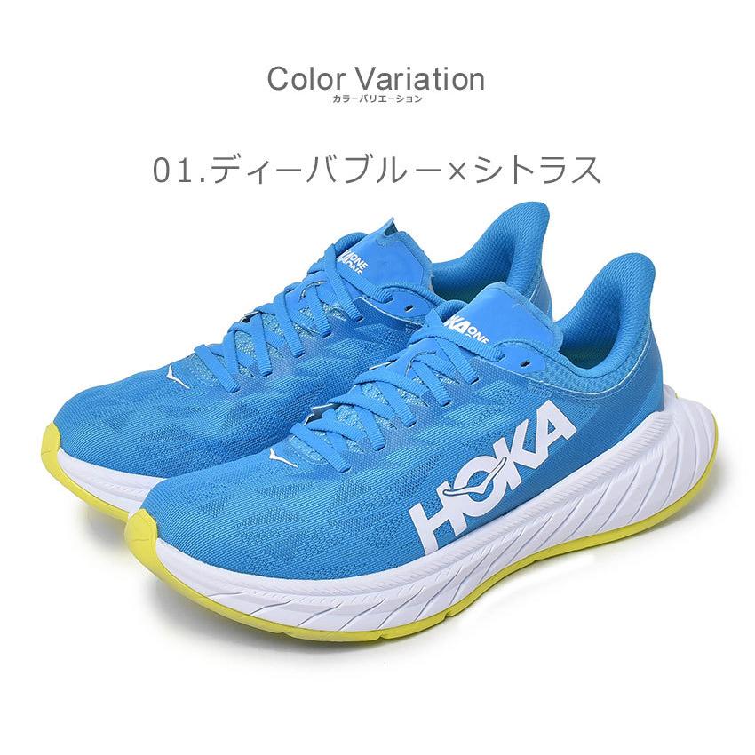 HOKA ONEONE ホカオネオネ ランニングシューズ メンズ 1113526