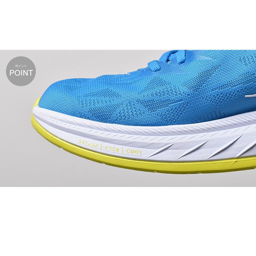 HOKA ONEONE（ホカ オネオネ） ランニングシューズ メンズ HOKA ONEONE