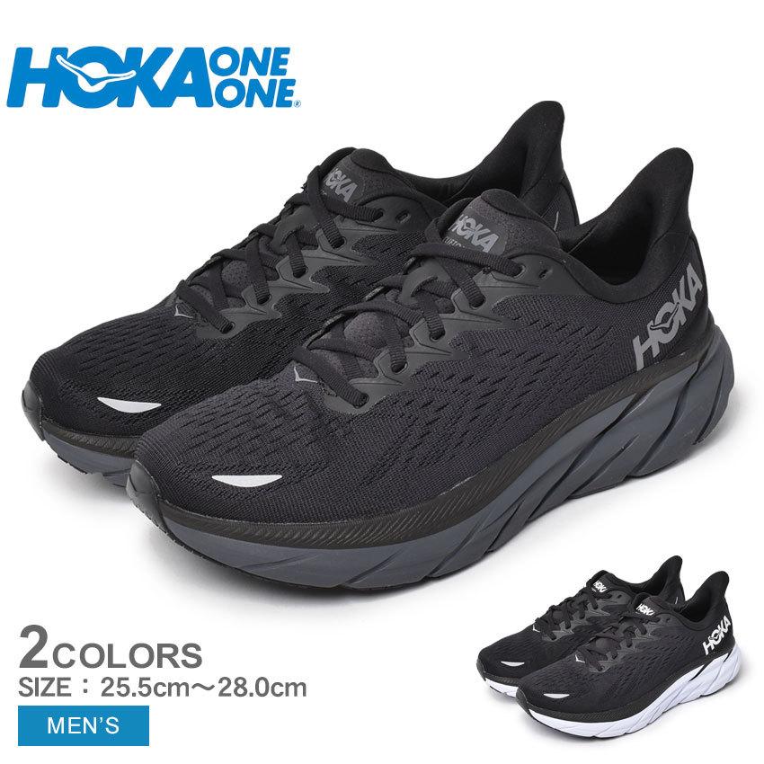 HOKA ONEONE（ホカ オネオネ） 送料無料 ランニングシューズ メンズ