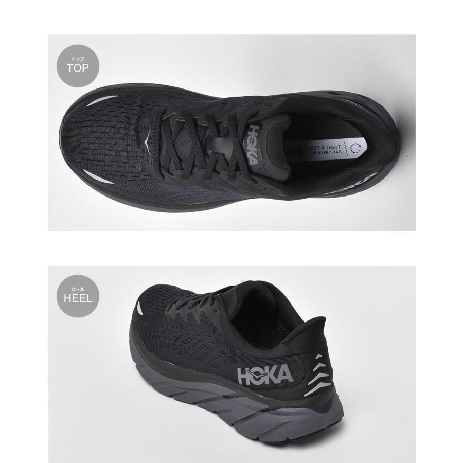★HOKA ONE ONE スニーカー メンズ★ HOKA ONEONE（ホカ オネオネ） ランニングシューズ メンズ HOKA ONEONE