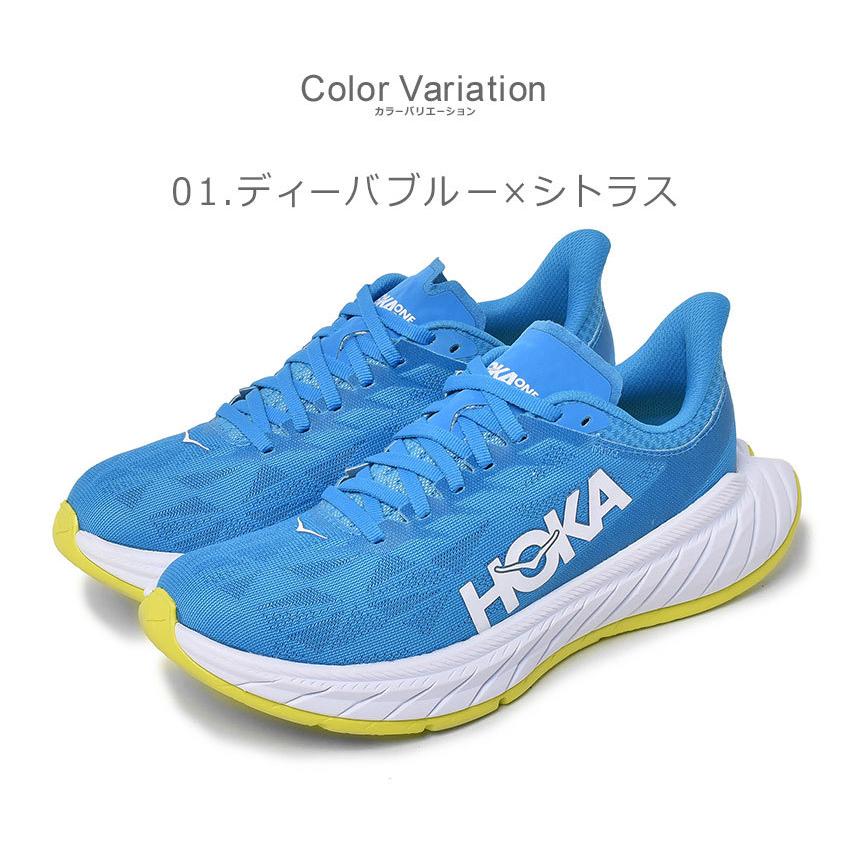 HOKA ONEONE（ホカ オネオネ） ランニングシューズ レディース HOKA