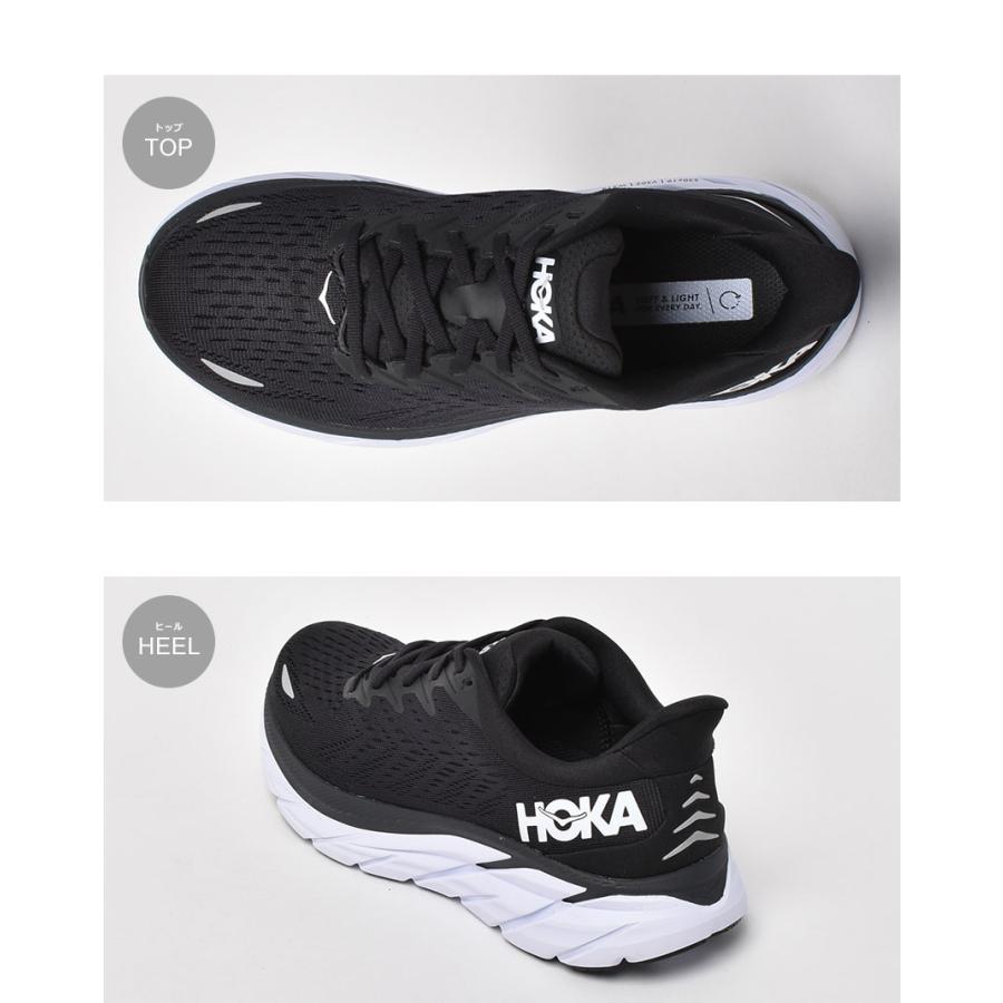 HOKA ONEONE 送料無料 ホカオネオネ ランニングシューズ