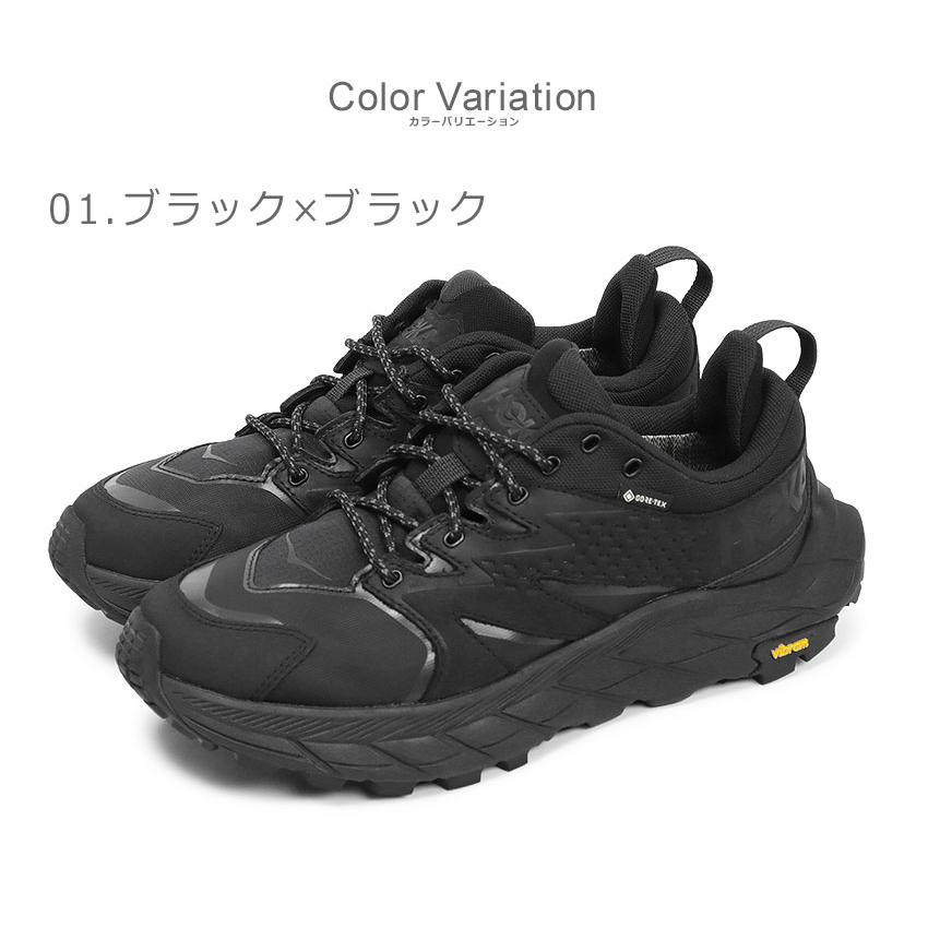 HOKA ONEONE（ホカ オネオネ） ハイキングシューズ メンズ アナカパ