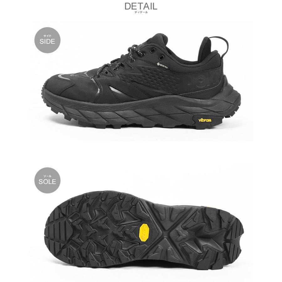 HOKA ONEONE（ホカ オネオネ） ハイキングシューズ メンズ アナカパ
