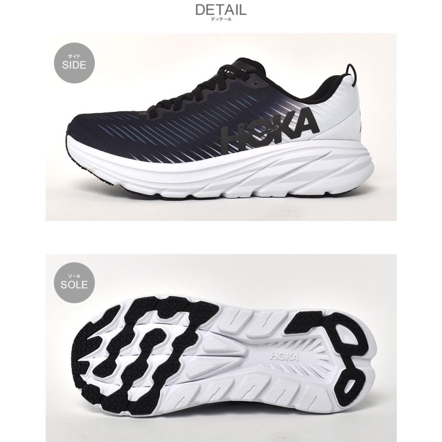HOKA トレーニングシューズ ホワイト/ブラック HOKA® 公式 | ランニングシューズ | ホカ 公式サイト（ホカオネオネ™）