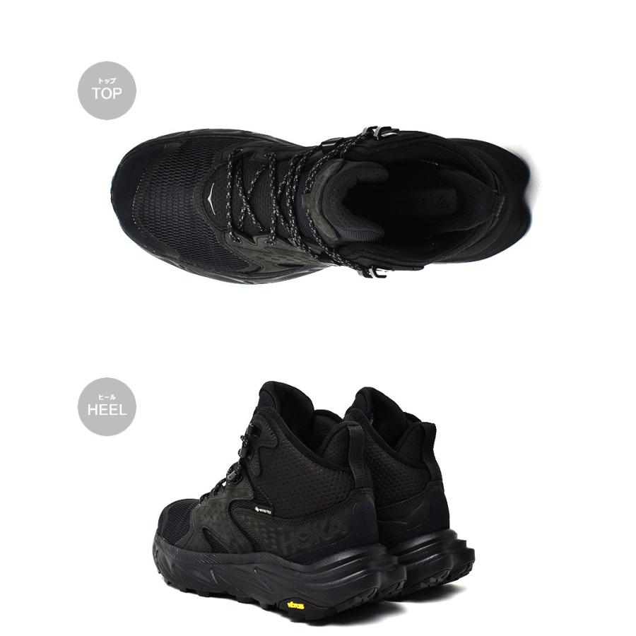 HOKA ONEONE ホカ オネオネ ハイキングシューズ アナカパ 2 HOKA ONEONE ホカ オネオネ ハイキングシューズ アナカパ 2