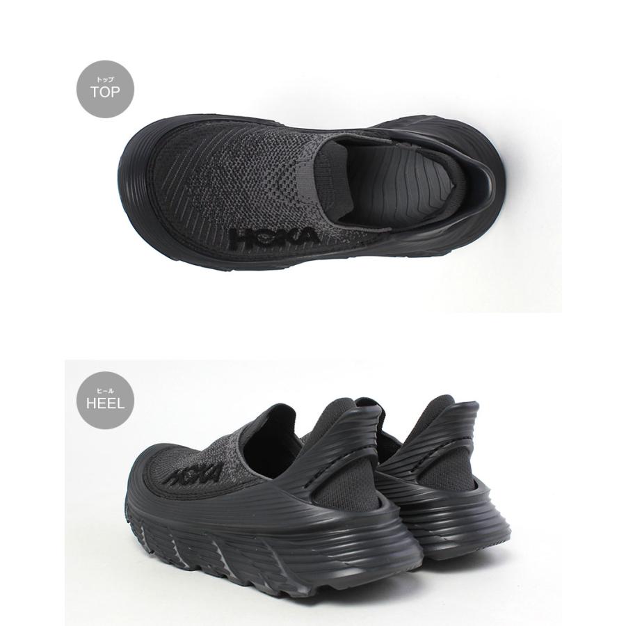 HOKA ONEONE（ホカ オネオネ） ホカ スリッポン メンズ レディース