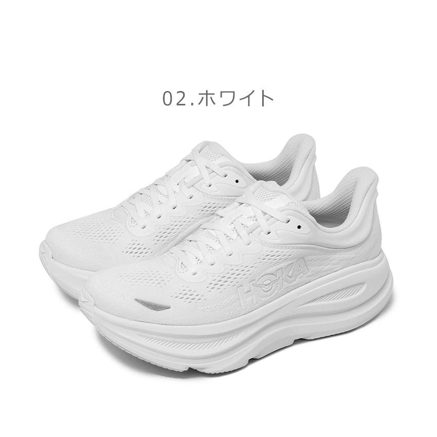 HOKA ONEONE（ホカ オネオネ） ホカ スニーカー メンズ HOKA 1162011