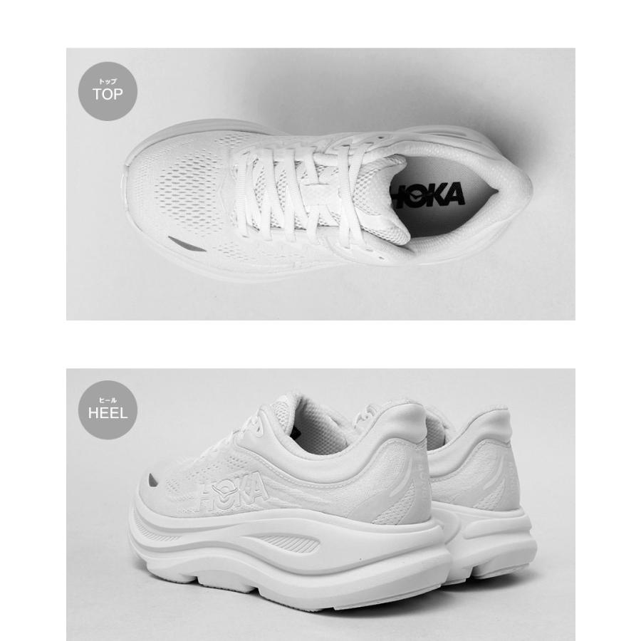 HOKA ONEONE（ホカ オネオネ） ホカ スニーカー レディース HOKA