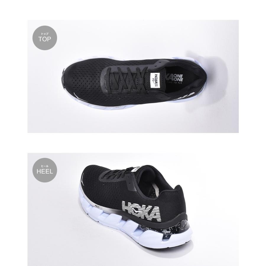 HOKA ONEONE（ホカ オネオネ） スニーカー エレボン ELEVON 1019267