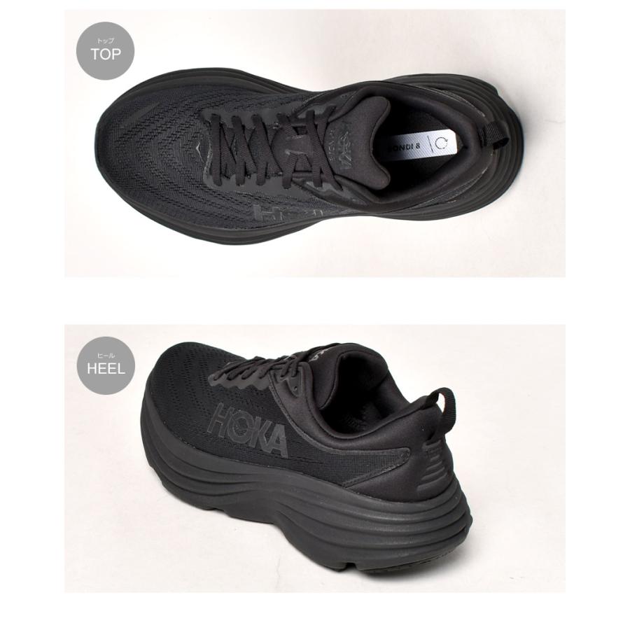 HOKA ONEONE（ホカ オネオネ） ホカ オネオネ ランニングシューズ