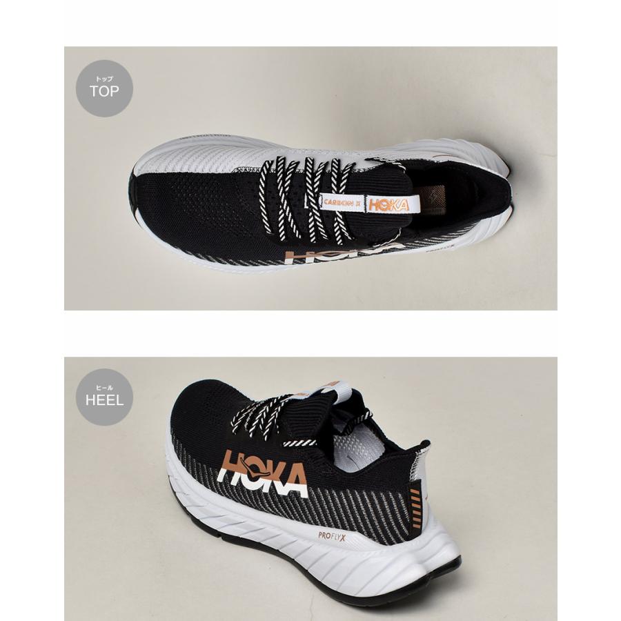 HOKA ONEONE（ホカ オネオネ） 送料無料 ランニングシューズ メンズ