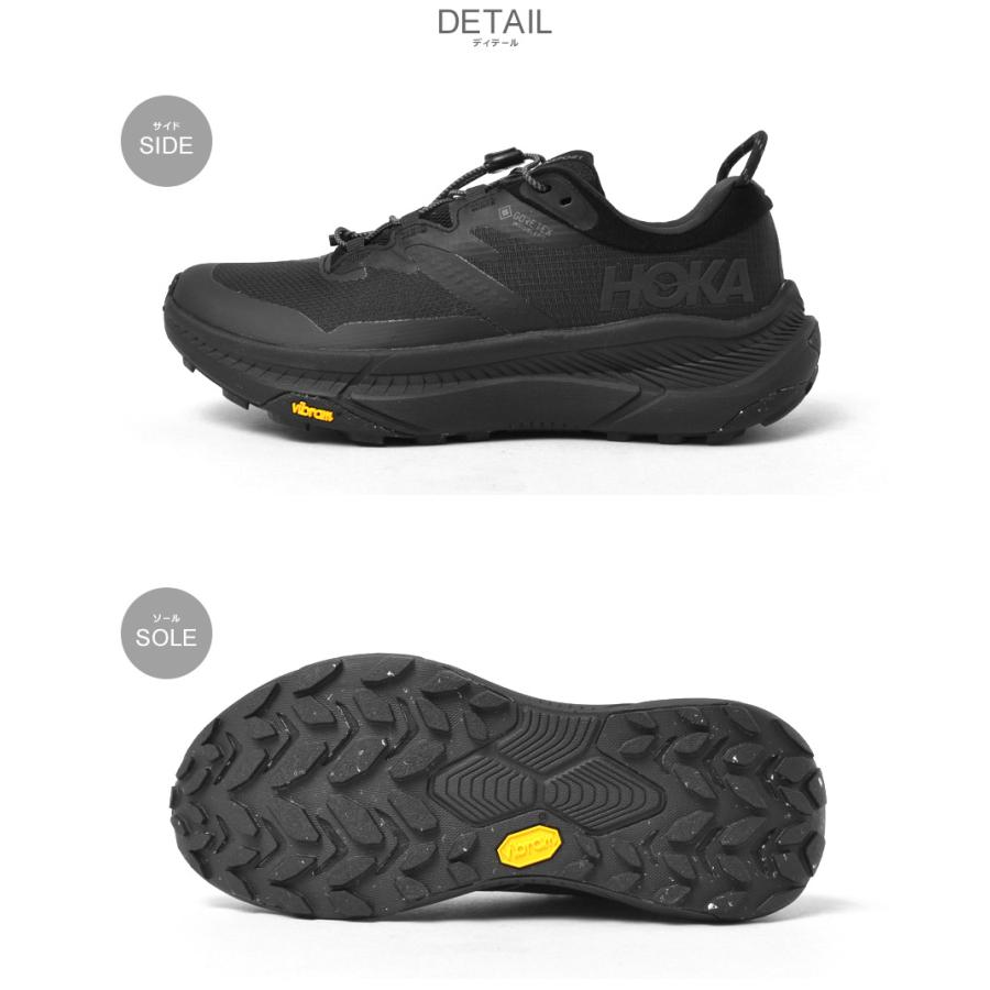 HOKA ONEONE（ホカ オネオネ） ホカ スニーカー メンズ HOKA 1133957F