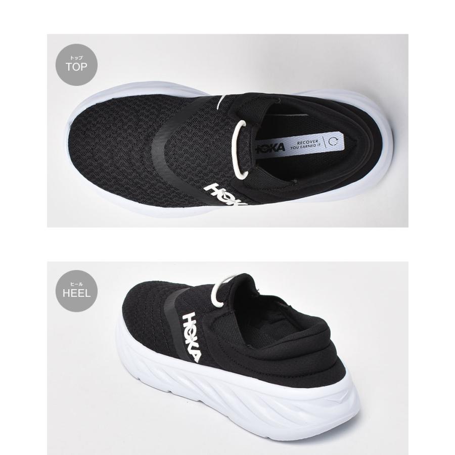 HOKA ONEONE（ホカ オネオネ） スリッポン レディース オラリカバリー
