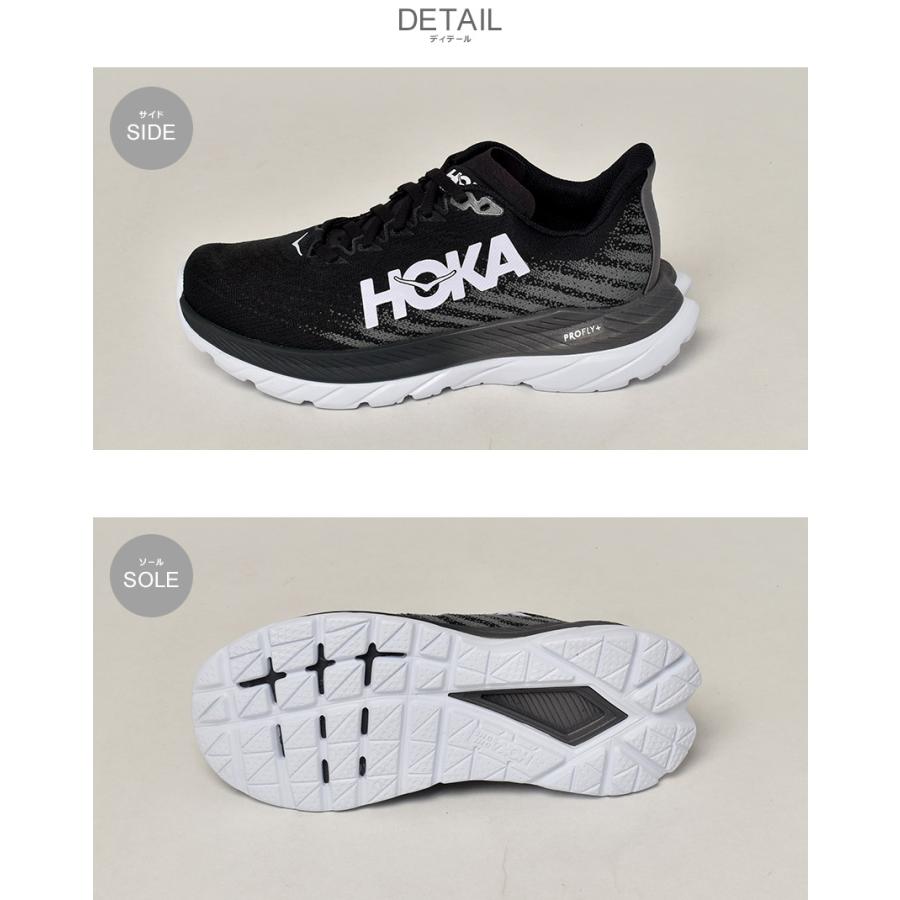 HOKA ONEONE（ホカ オネオネ） ランニングシューズ レディース マッハ
