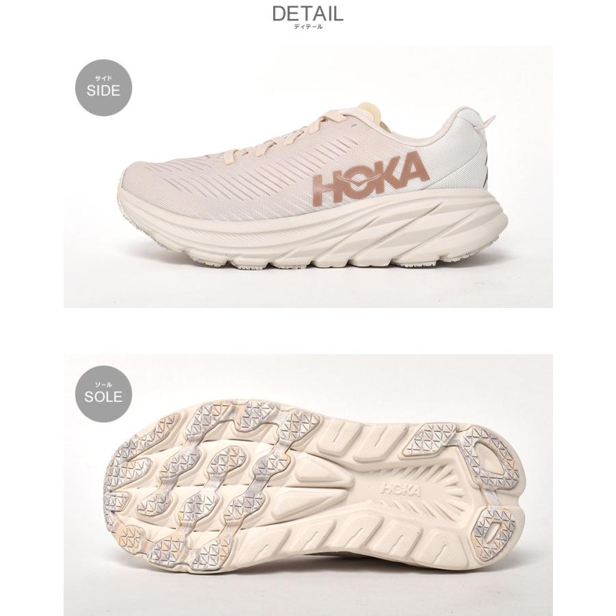 HOKA ONEONE（ホカ オネオネ） ホカ オネオネ ロードランニング