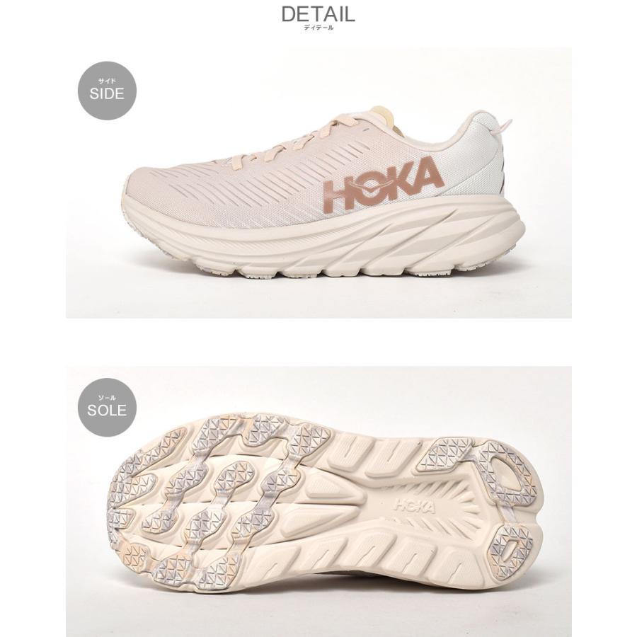 ホカ オネオネ ロードランニングシューズ レディース HOKA ONEONE 1119396 ホワイト 白 ゴールド 靴 スニーカー ブランド シンプル おしゃれ 人気 おすすめ 軽量｜z-mall｜02