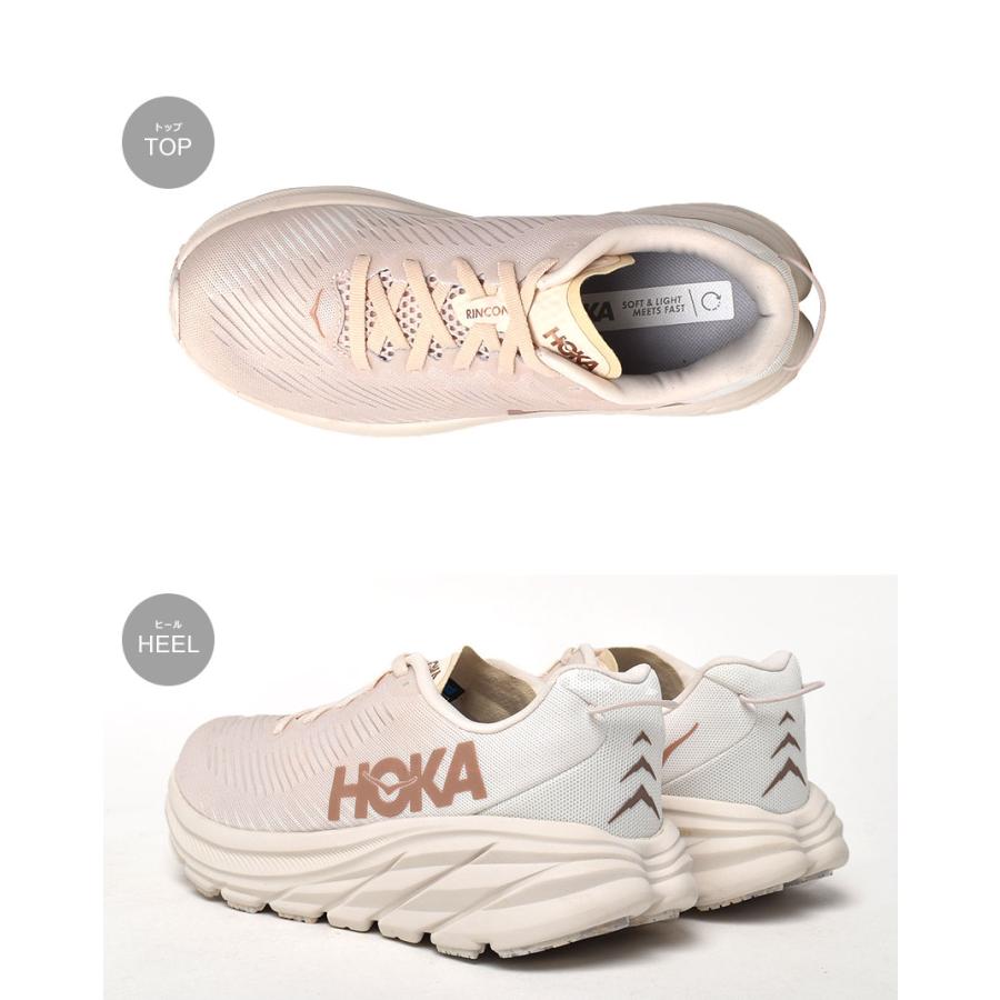 HOKA ONEONE（ホカ オネオネ） ホカ オネオネ ロードランニング