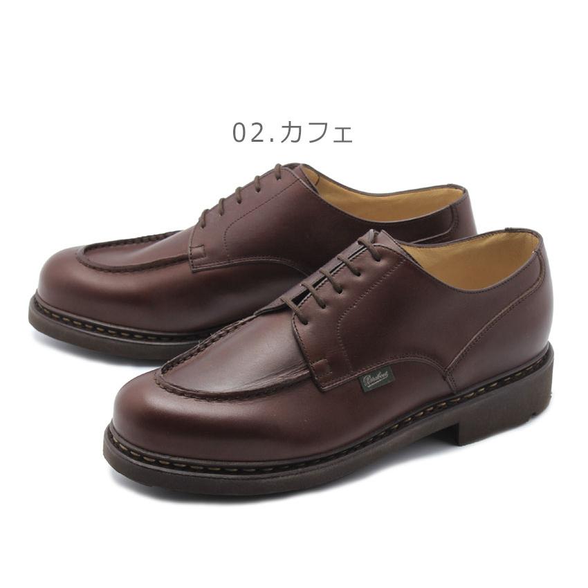 Paraboot（パラブーツ） レザーシューズ メンズ PARABOOT 7107