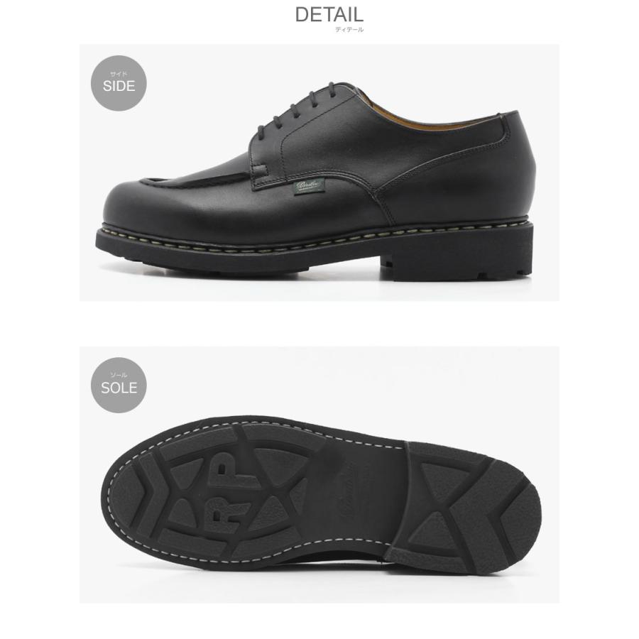 Paraboot（パラブーツ） レザーシューズ メンズ PARABOOT 7107
