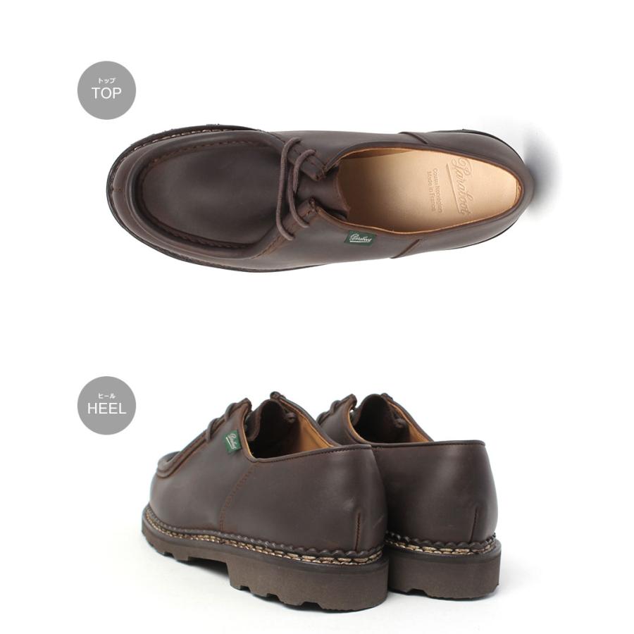 Paraboot（パラブーツ） チロリアンシューズ メンズ レディース
