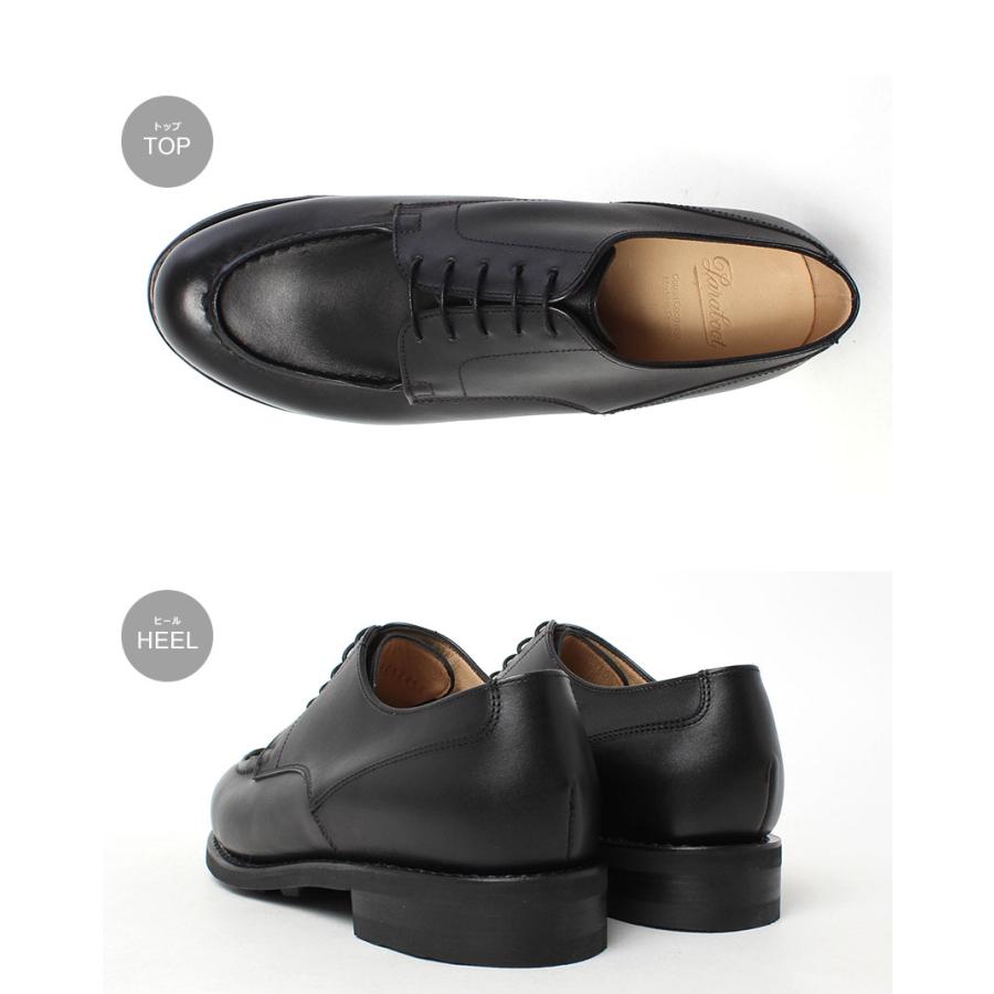 Paraboot（パラブーツ） レザーシューズ メンズ PARABOOT 706812