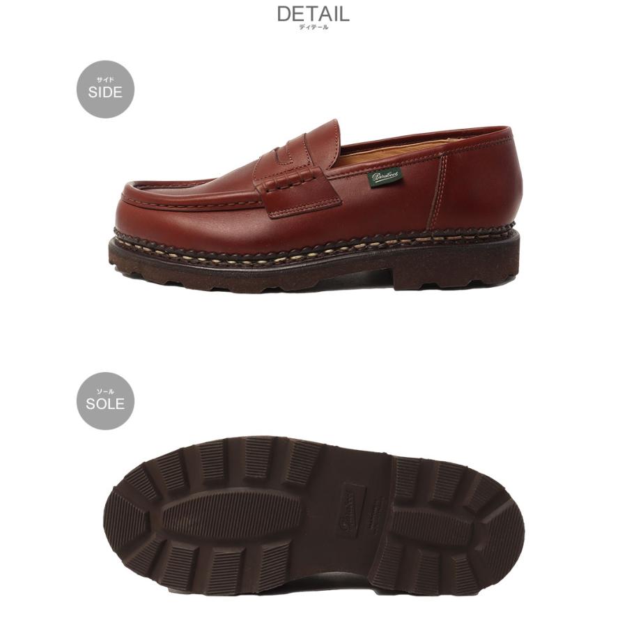 Paraboot（パラブーツ） ローファー メンズ PARABOOT 99403 ブラウン