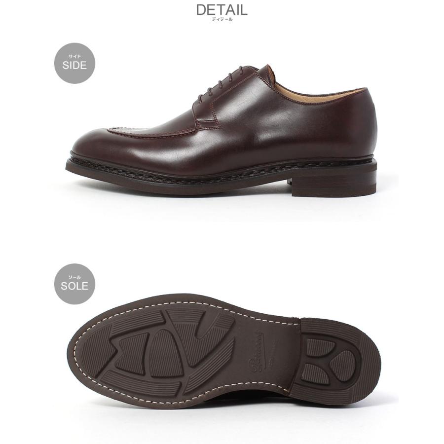 Paraboot（パラブーツ） レザーシューズ メンズ PARABOOT 920313
