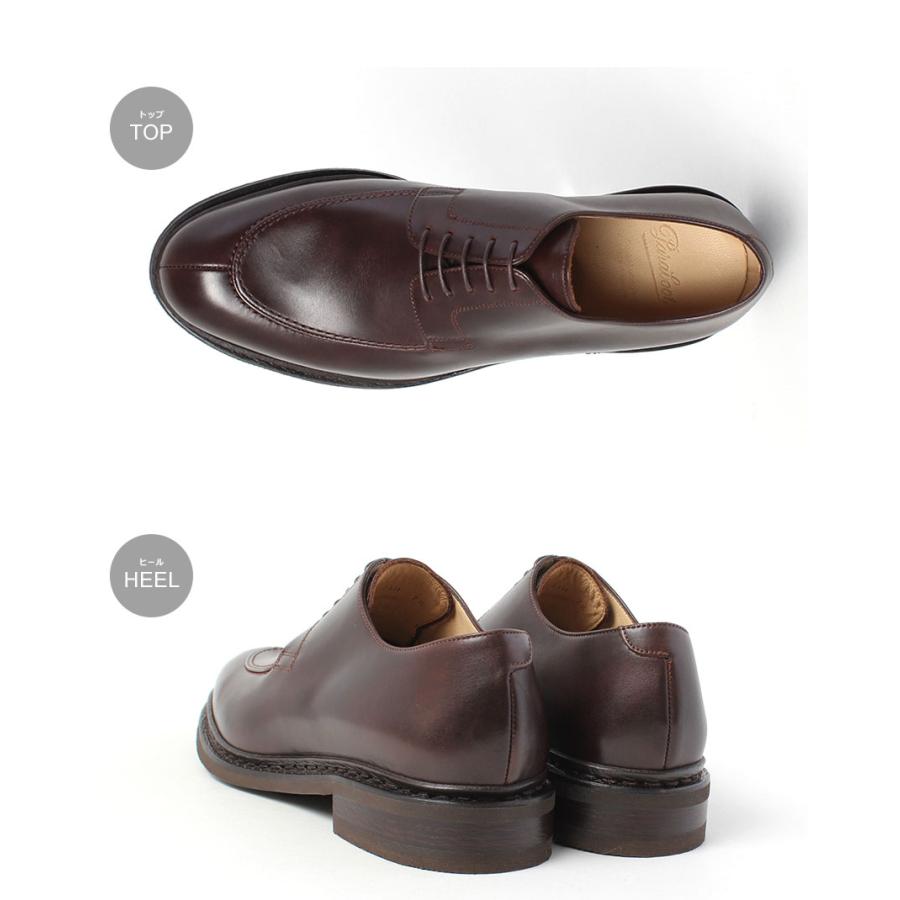 Paraboot パラブーツ USED 茶 本革 Paraboot（パラブーツ） レザーシューズ メンズ PARABOOT 920313