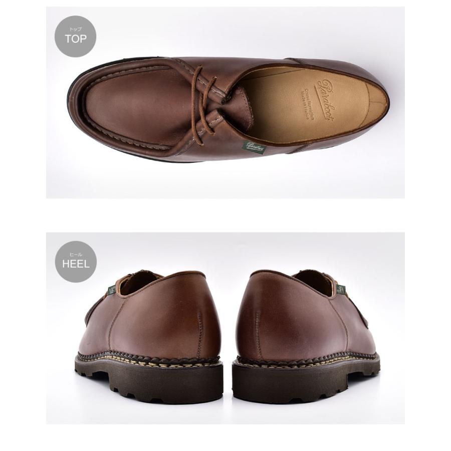 Paraboot（パラブーツ） チロリアンシューズ メンズ レディース