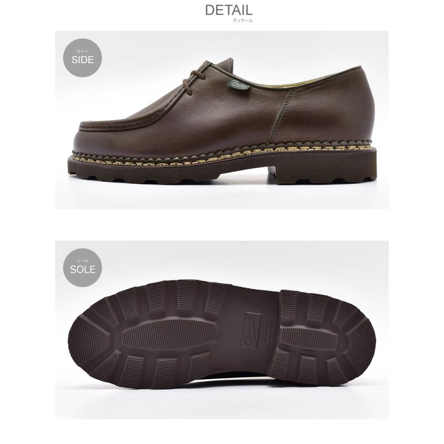 Paraboot（パラブーツ） チロリアンシューズ メンズ レディース