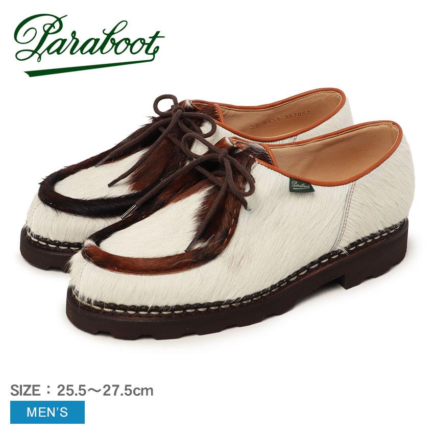 パラブーツ　Praboot 　チロリアンシューズ Paraboot（パラブーツ） ハラコ風チロリアンシューズ メンズ PARABOOT