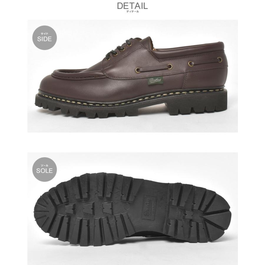 Paraboot（パラブーツ） レザーシューズ メンズ PARABOOT 200816